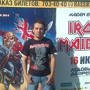  , -, 42  -  12  2020    