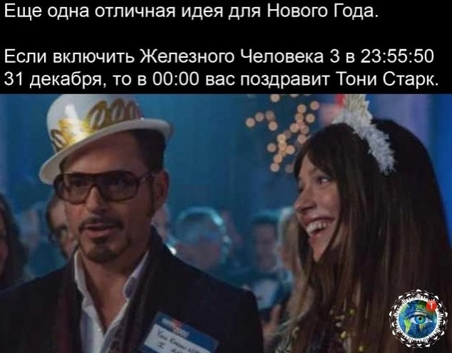 e e  aaa ooo oa. - 6