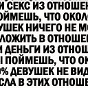 ���� �������, ����������� - ��������� 14 ������ 2021 � ������ ���� ����������