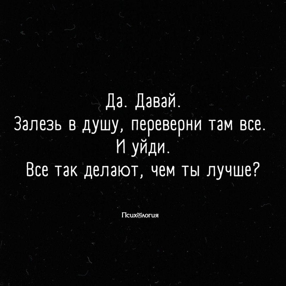  - 31  2020  19:12
