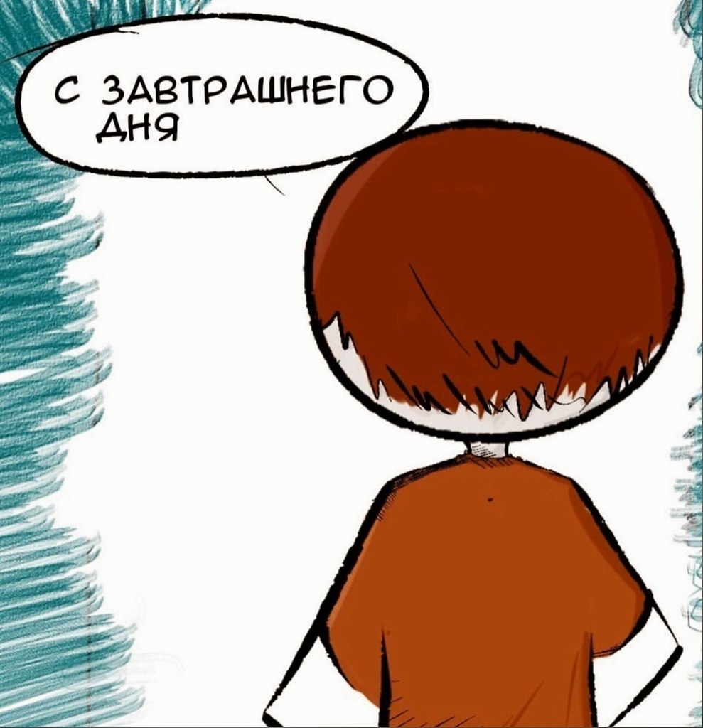     - 2