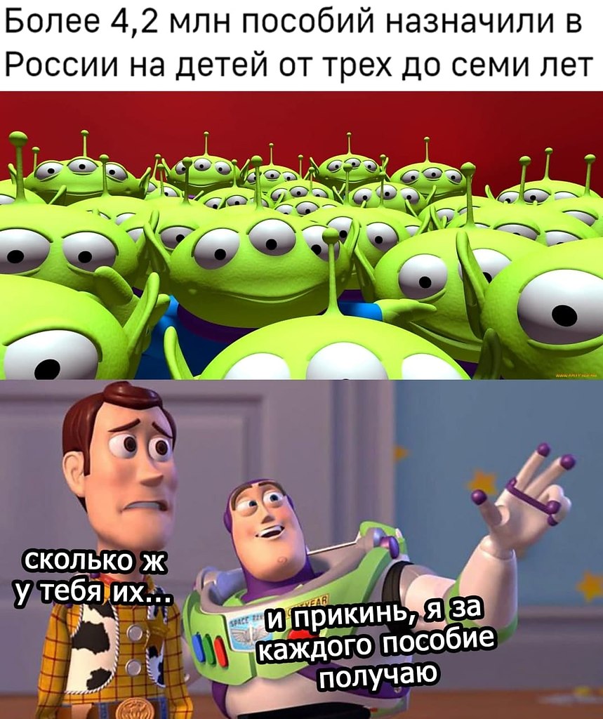     - 7  2020  19:09