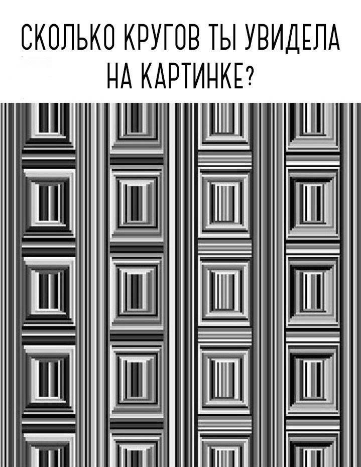 Cope aeo! e  