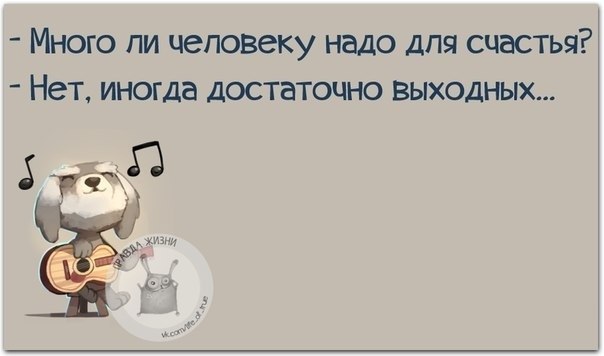   - 3  2020  18:40