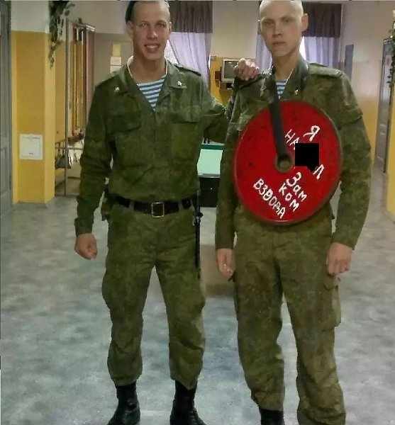   ,   - 3