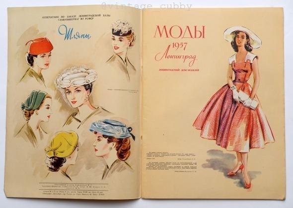 oea oa, 1957 . - 9