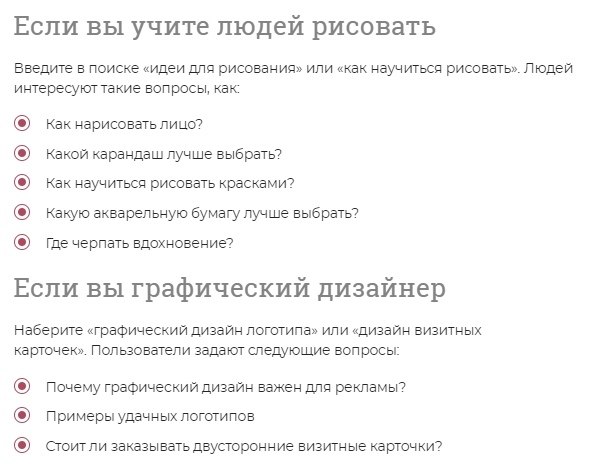    . https://fotostrana.ru/away?to=/sl/pen - 3