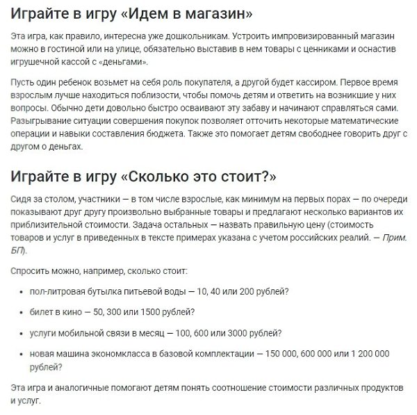     . megaplan.ru