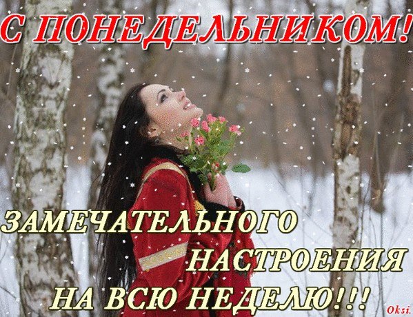   ,    . - 23  2020  00:01