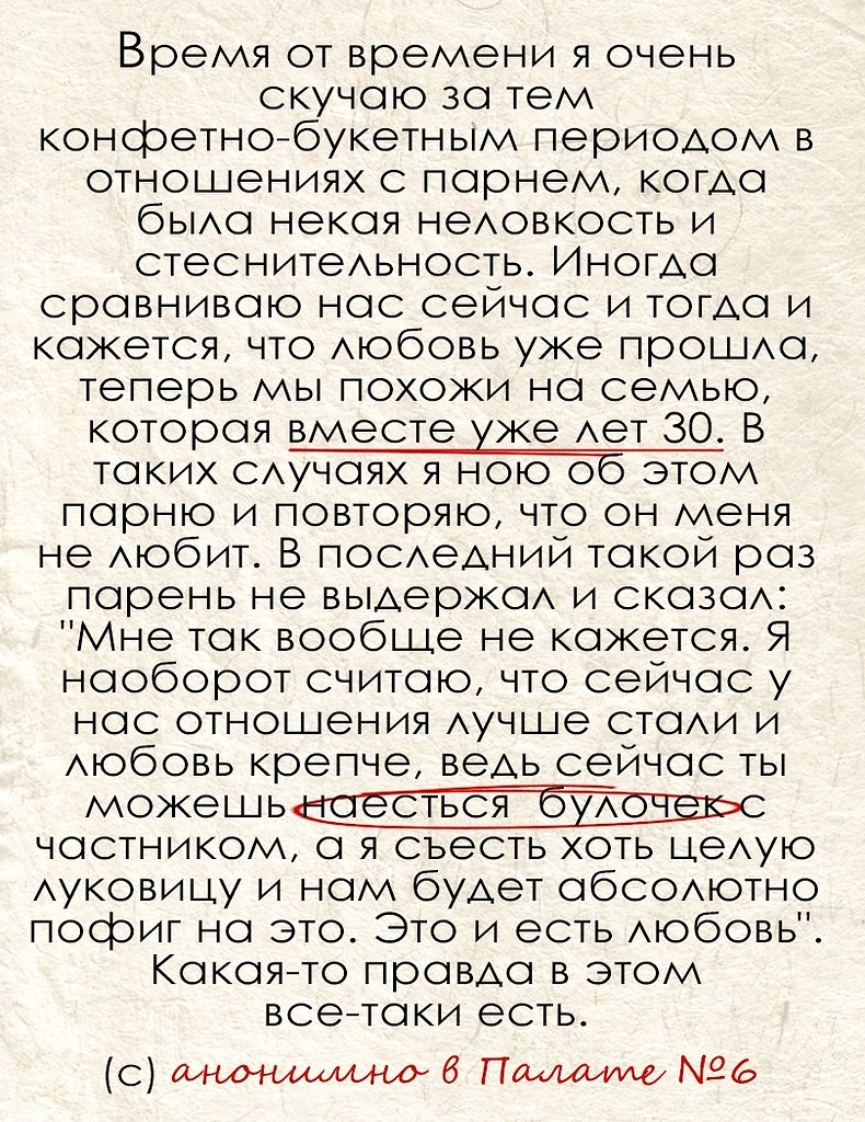 #@pn6