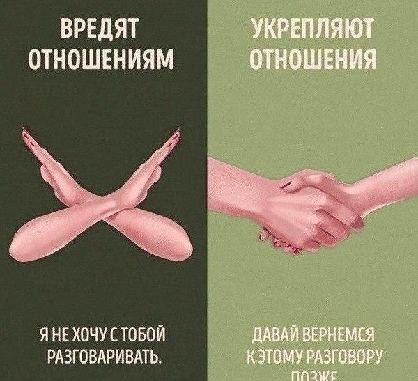 p, pp  penu oo... Bu  nu! - 4