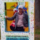 ���� �������, ���������, 43 ���� - ��������� 10 �������� 2020 � ������ ���� ����������