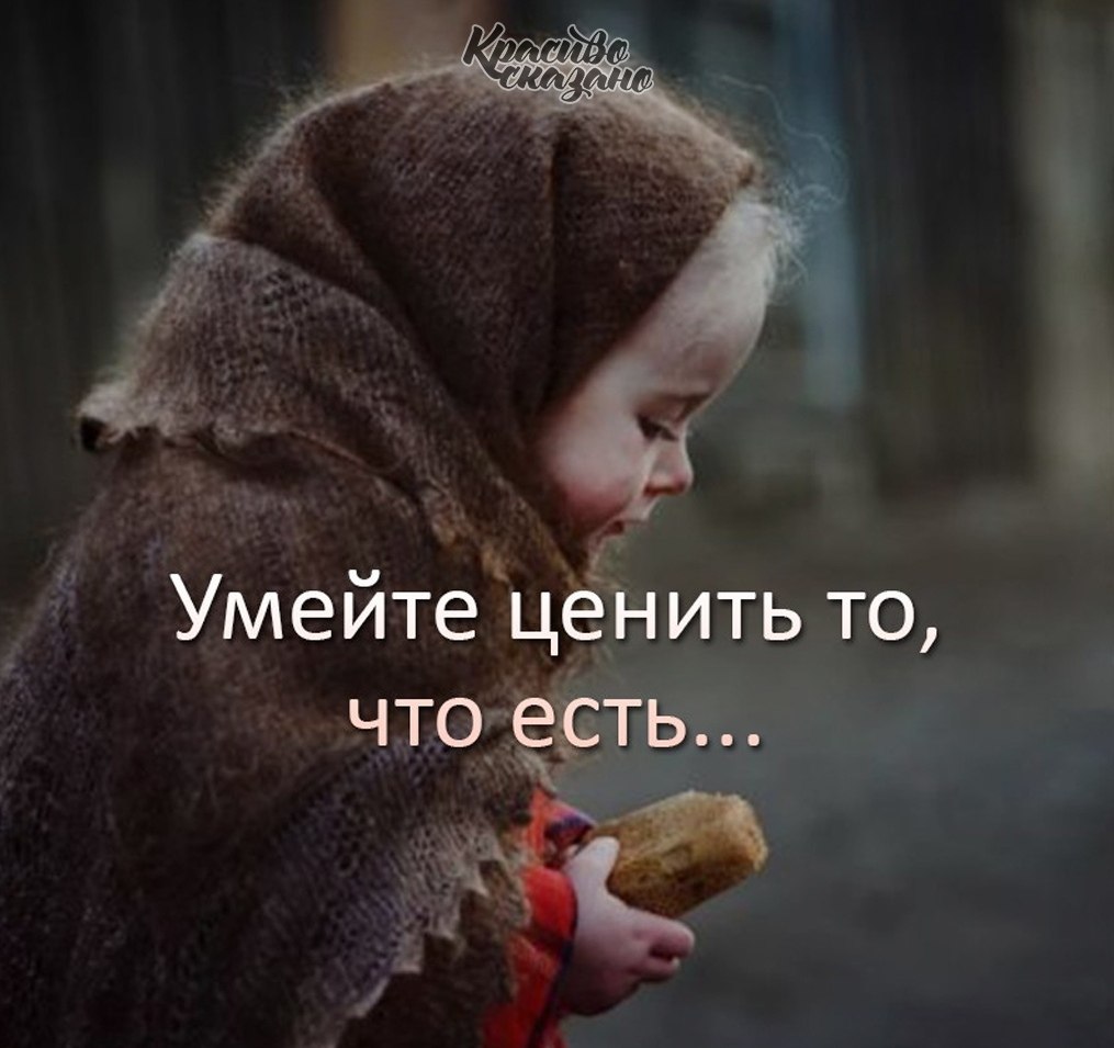   . . . - 5  2020  17:58