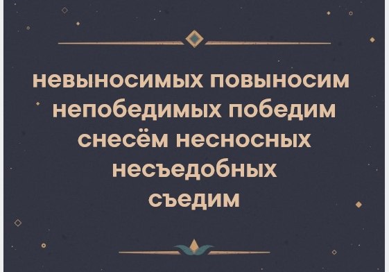 Ҹ  - 11  2020  03:31