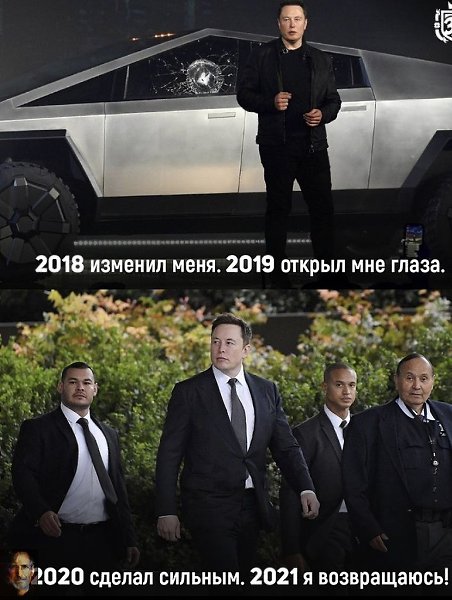 С каждым годом мы становимся сильнее и богаче