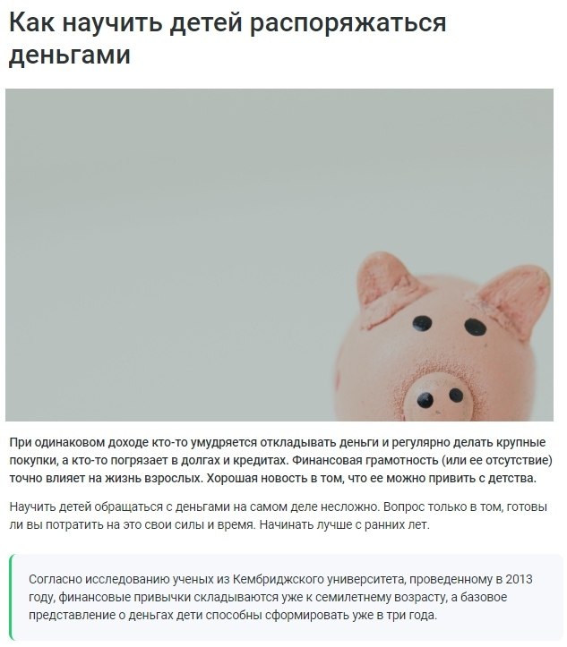     . https://fotostrana.ru/away?to=/sl/DiE - 2