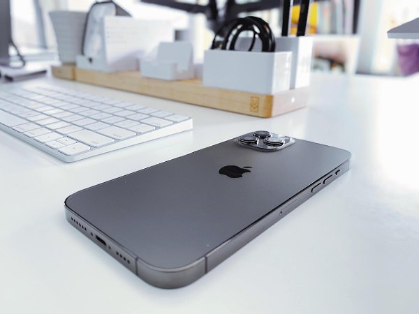 iPhone 13 Pro оснастят терабайтом памяти.Пока максимум для старших моделей — 512 ГБВ сети появились ...