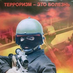 ���� Maks, ������� - ��������� 3 ������ 2020