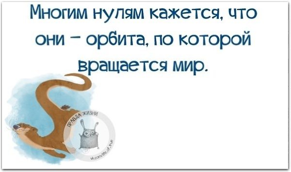   - 21  2021  19:12
