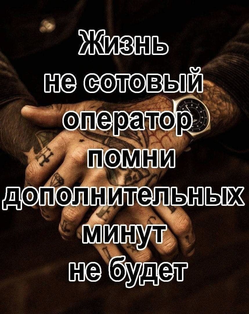  - 9  2020  21:16
