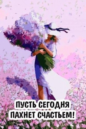   ! - 10  2021  07:02