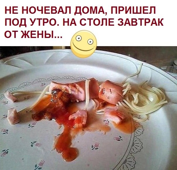       !