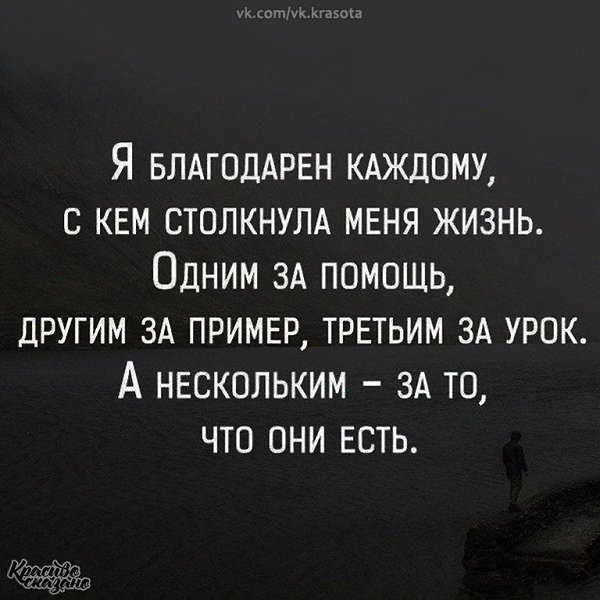   . . . - 23  2021  20:00