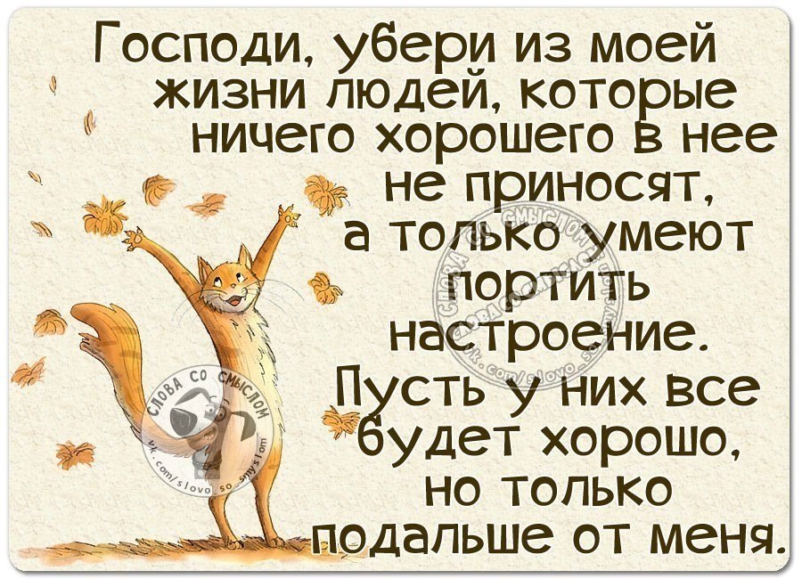  - 2  2020  17:42