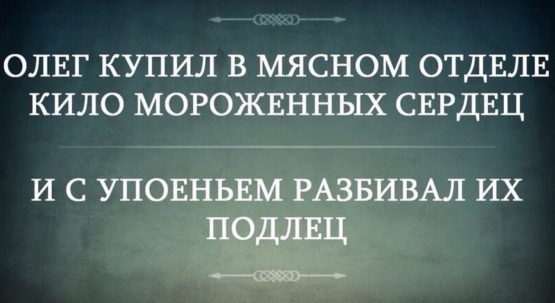   - 2  2020  14:33