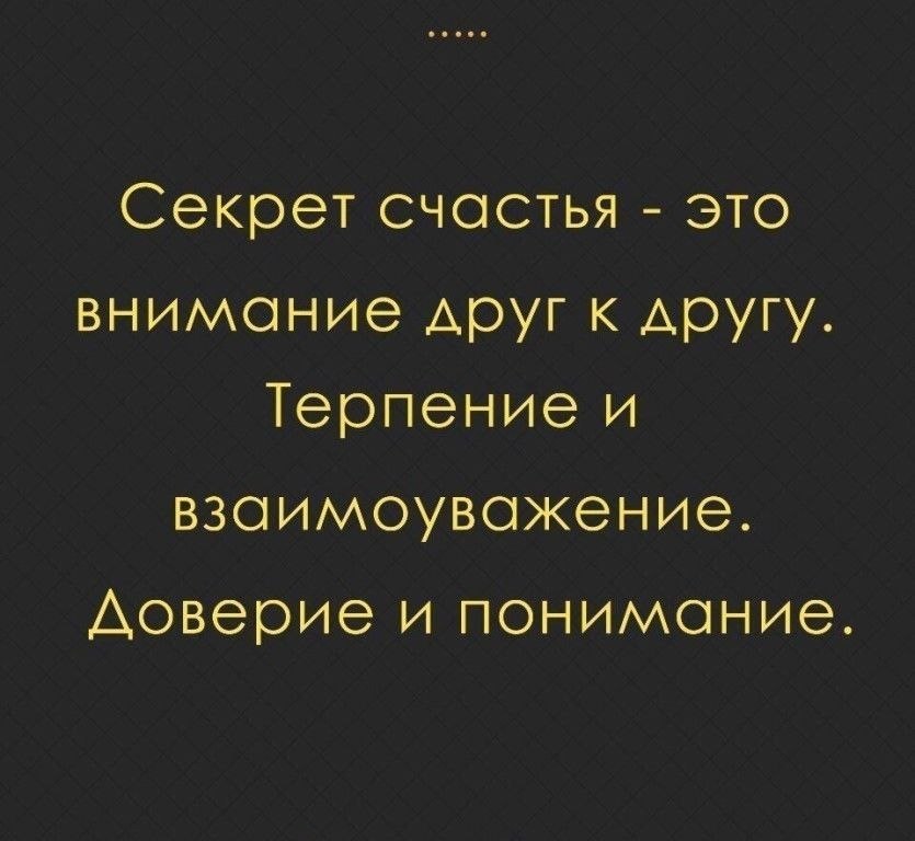  | Wisdom & Beauty - 28  2020  19:07