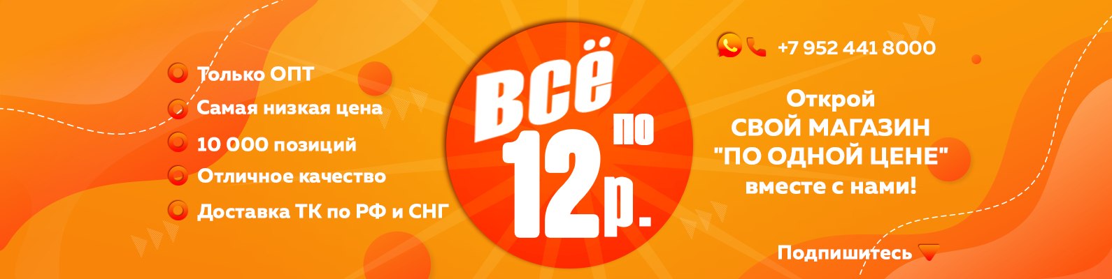   - 31  2020  19:19