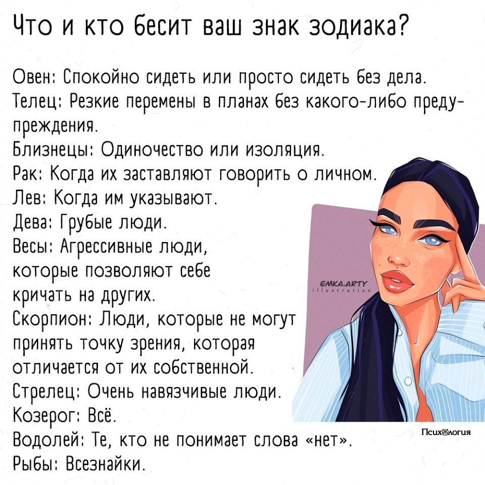...    ?