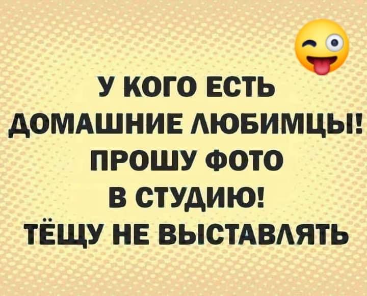  - 23  2020  15:11