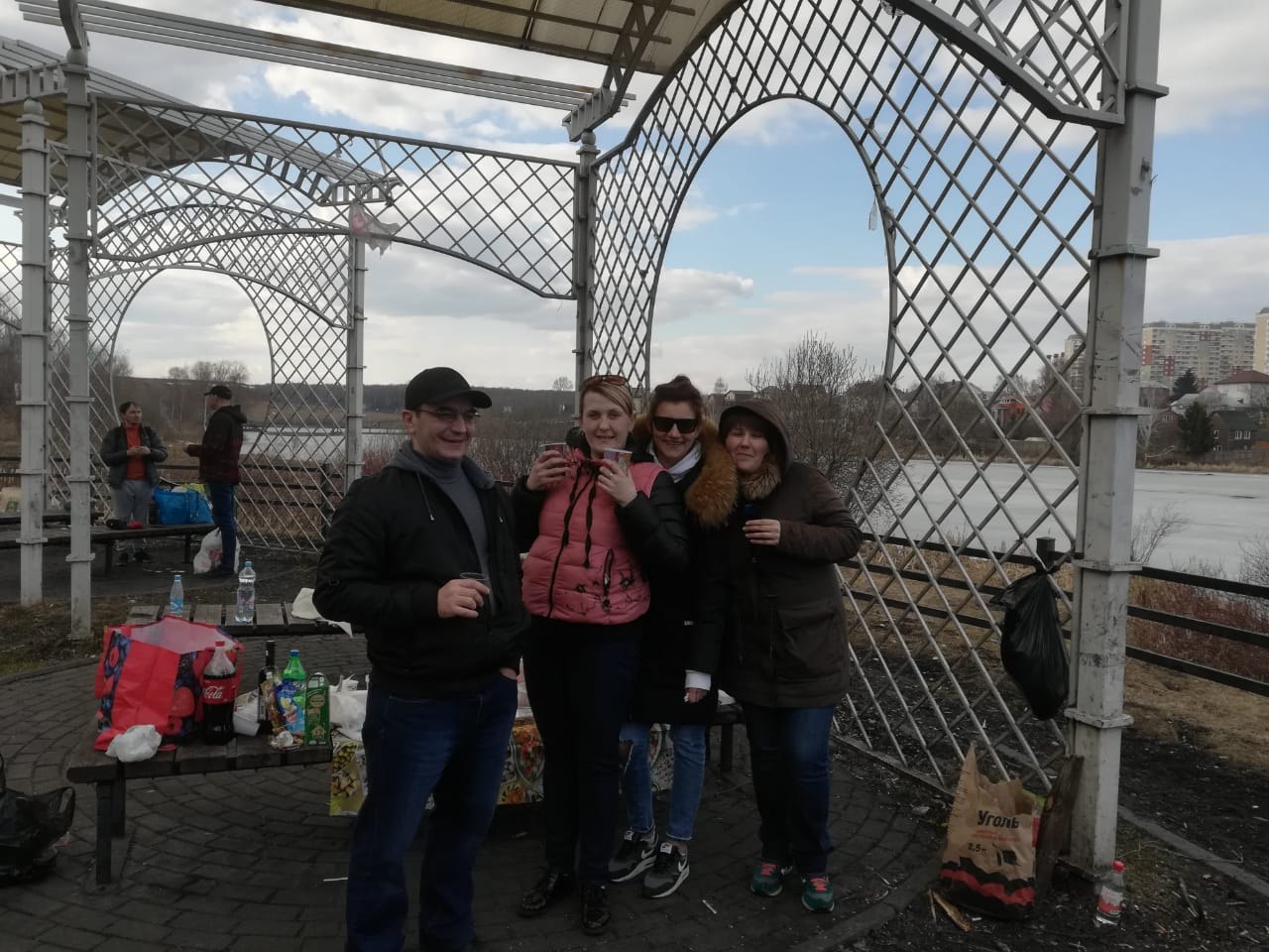   - 4  2020  18:23 - 8