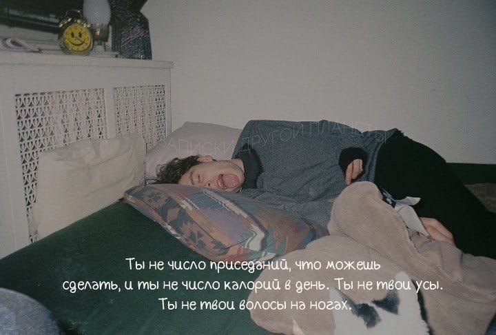      ,    . - 4