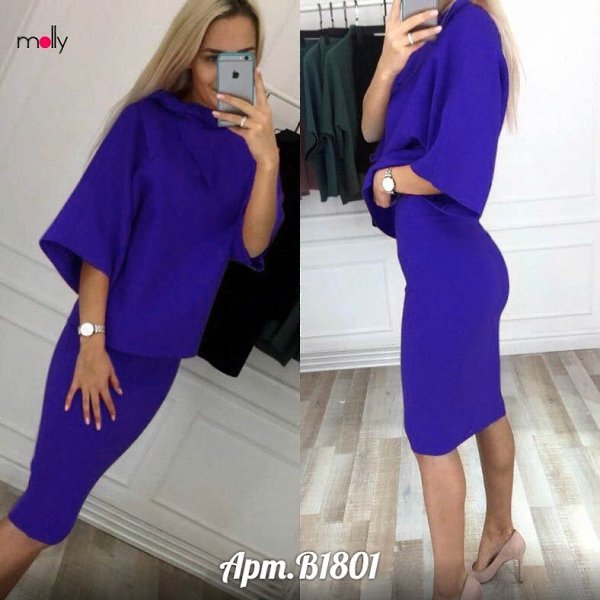 Закажи сейчас - плати потом.Новинки - vk.com/album-64085178_234762025 Распродажа (42-46) - ... - 5
