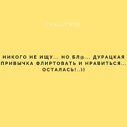 ���� &V&, ����� - ��������� 30 �������� 2020