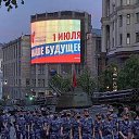 ���� ���������, �����-���������, 63 ���� - ��������� 14 ������ 2020 � ������ ������ ��������