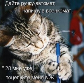   ! - 21  2020  00:14