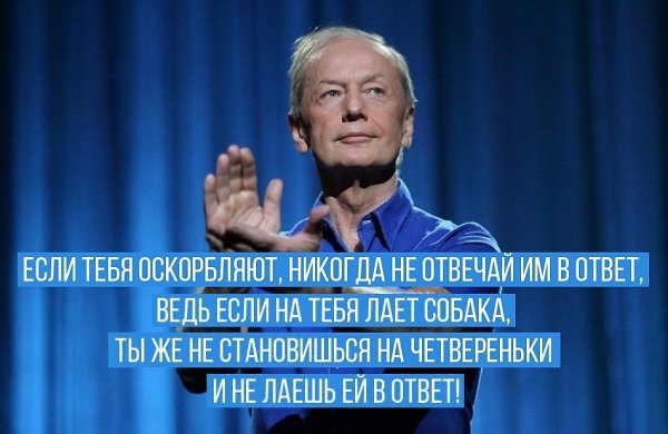 6o eon u uau aoa - 3