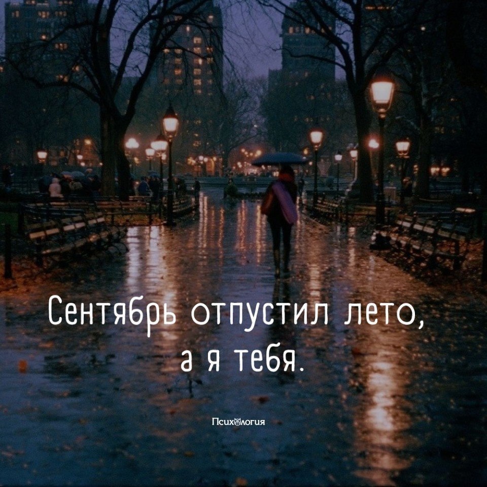  - 5  2020  18:50