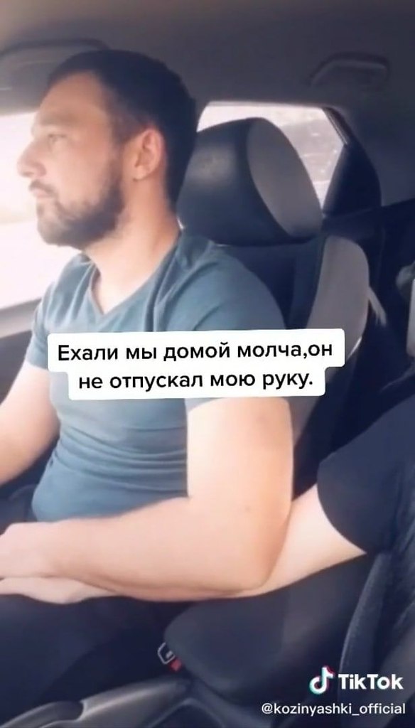 ��� ��� ��������� ������ - 6