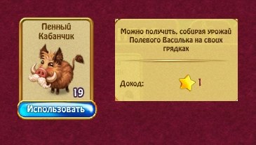  - 2  2020  11:17