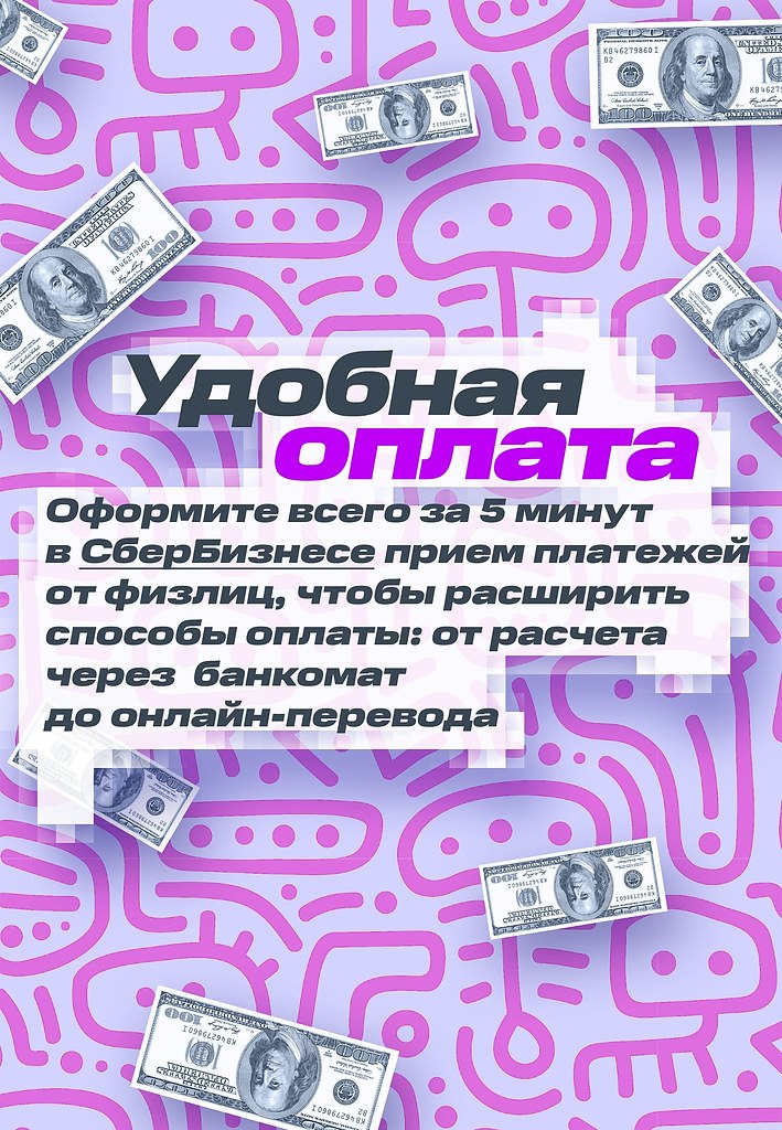           ,   ... - 3