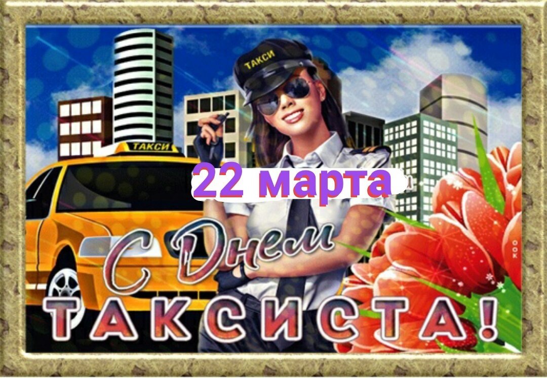   ,    . - 21  2021  22:53 - 2