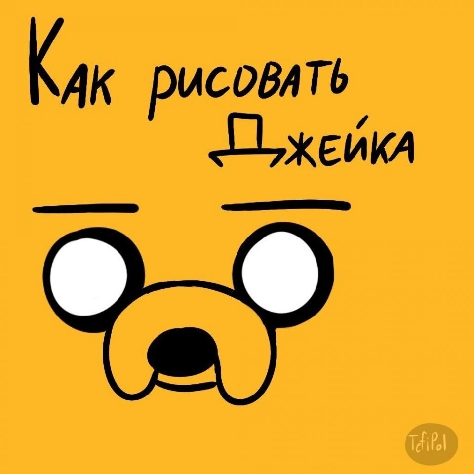 a apcoa ea:   