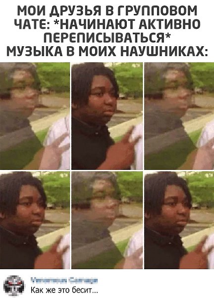 ׸  - 8  2020  19:48