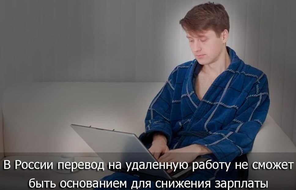    - 11  2020  18:43