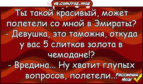 �������� - 12 ������� 2020 � 16:00