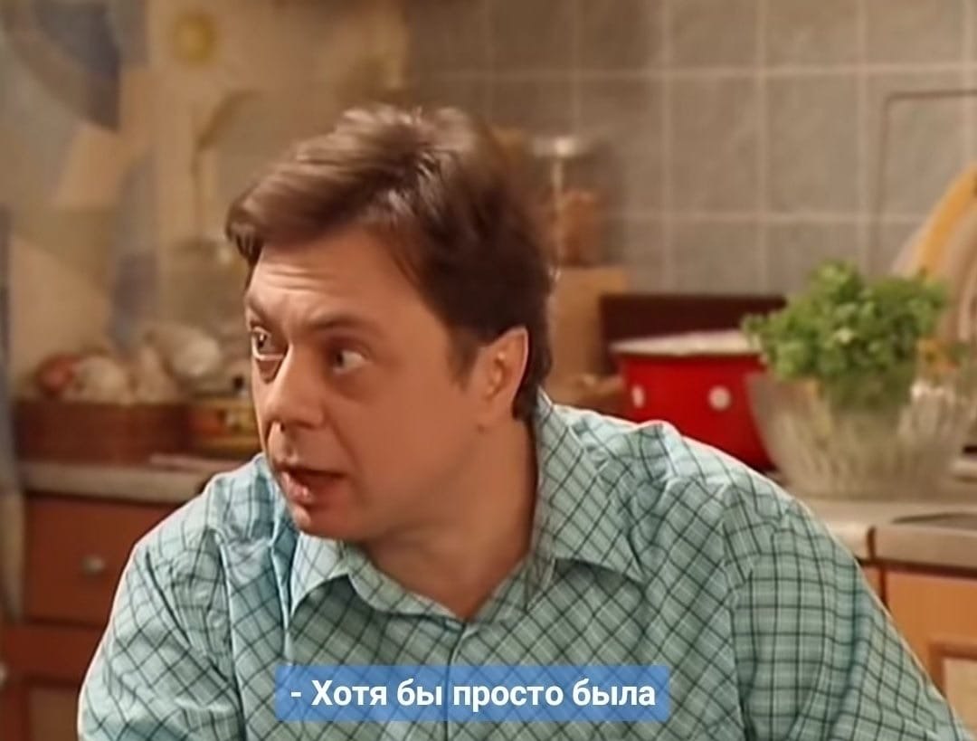     - 3